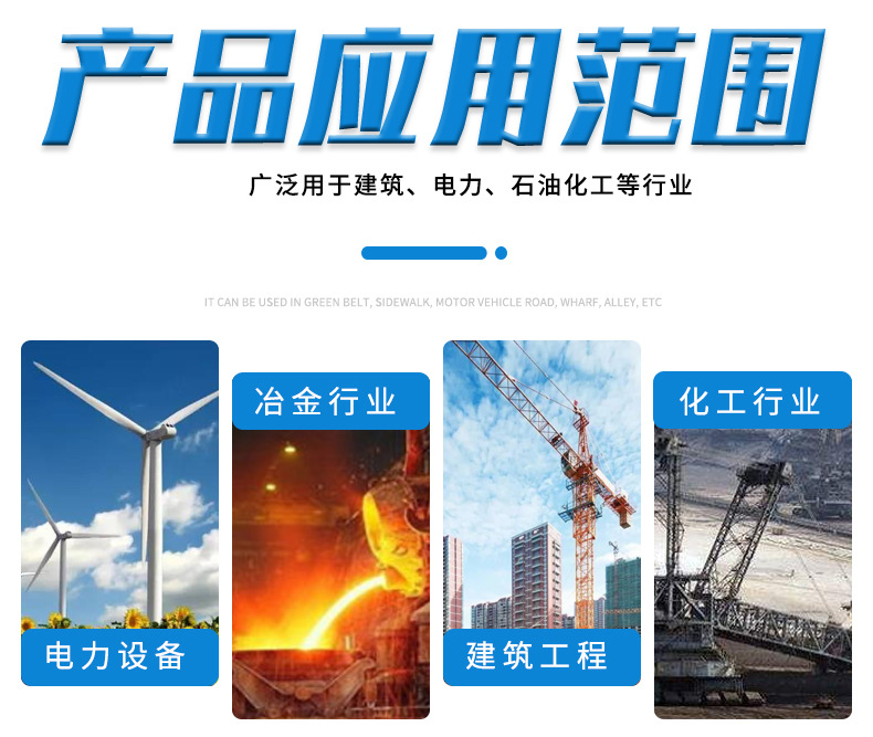 螺旋管應用