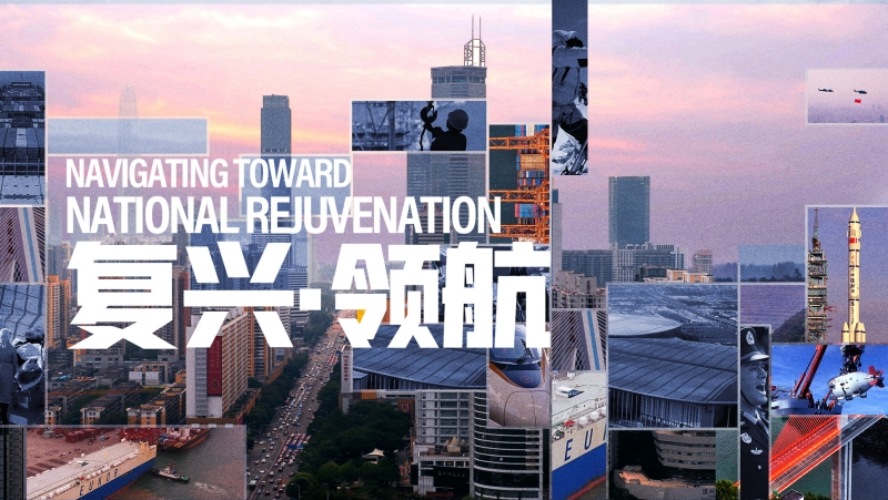 兩部門：延續小規模納稅人增值稅減免政策至2027年底